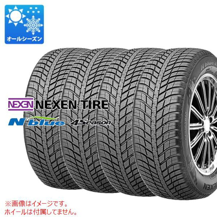 楽天市場】4本 オールシーズン 215/60R17 96H ネクセン エヌブルー 4 