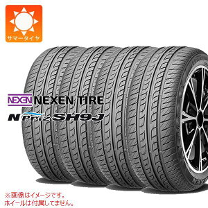 4{ T}[^C 155/65R13 73S lNZ N'vCY SH9J NEXEN N'priz SH9J