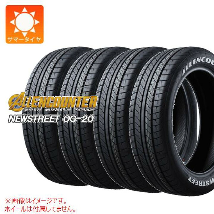 楽天市場】【チケット同時購入P10倍 7/4 20:00〜7/11 1:59迄】 【数量 