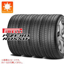 楽天市場】ピレリ pzero 40 225 18の通販