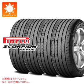 【タイヤ交換対象】4本 サマータイヤ 255/45R20 101W ピレリ スコーピオン ヴェルデ MO メルセデス承認 PIRELLI SCORPION VERDE