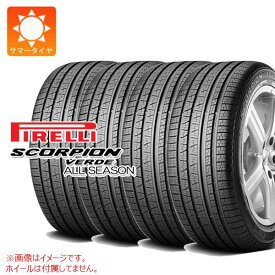 【タイヤ交換対象】4本 サマータイヤ 265/65R17 112H ピレリ スコーピオン ヴェルデ オールシーズン PIRELLI SCORPION VERDE ALL SEASON