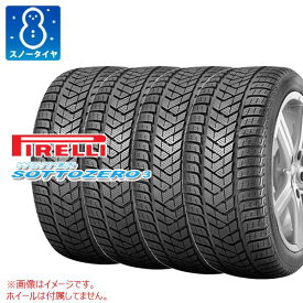 【タイヤ交換対象】4本 スノータイヤ 355/25R21 107W XL ピレリ ウィンター ソットゼロ3 L ランボルギーニ承認 PIRELLI WINTER SOTTOZERO3