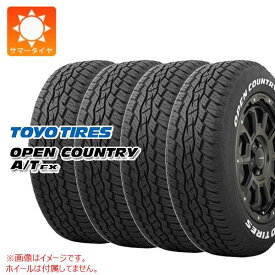 【タイヤ交換対象】4本 サマータイヤ 215/70R16 100H トーヨー オープンカントリー A/T EX アウトサイドホワイトレター TOYO OPEN COUNTRY A/T EX