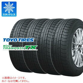 4本 スタッドレスタイヤ 155/65R14 75Q トーヨー ウィンタートランパス TX TOYO Winter TRANPATH TX