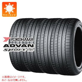 【タイヤ交換対象】4本 サマータイヤ 225/40R18 92Y XL ヨコハマ アドバンスポーツV107 YOKOHAMA ADVAN Sport V107