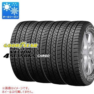 4{ I[V[Y 165/80R13 90/88N ObhC[ xN^[ 4V[YY J[S (165R13 6PR) GOODYEAR Vector 4Seasons CARGO yo/gbNpz