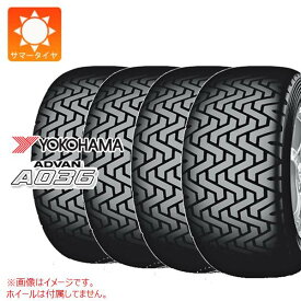 4本 サマータイヤ 185/60R15 84Q ヨコハマ アドバン A036 YOKOHAMA ADVAN A036 【スポーツ競技用】