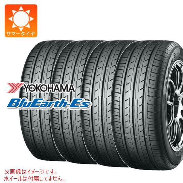 楽天市場】4本 サマータイヤ 225/50R16 92V ヨコハマ ブルーアースEs 