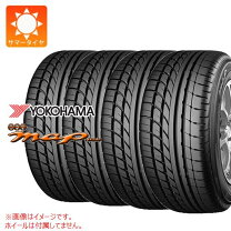 楽天市場】DNA map ES340の通販