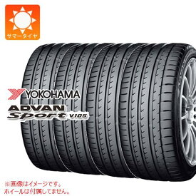 【タイヤ交換対象】4本 サマータイヤ 245/40R18 97Y XL ヨコハマ アドバンスポーツV105 MO メルセデス承認 YOKOHAMA ADVAN Sport V105
