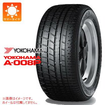 楽天市場】ポルシェ（リム径（インチ）16）（車用品｜車用品・バイク 