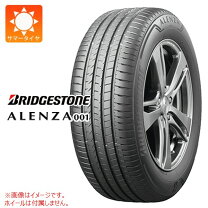 楽天市場】ブリヂストン 245 45 r20 アレンザの通販