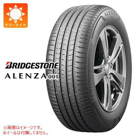 サマータイヤ 245/40R21 100Y XL ブリヂストン アレンザ 001 ランフラット ★ BMW承認 BRIDGESTONE ALENZA 001 RFT