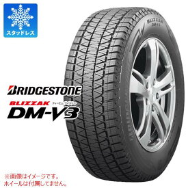 正規品 【タイヤ交換対象】スタッドレスタイヤ 225/55R18 98Q ブリヂストン ブリザック DM-V3 BRIDGESTONE BLIZZAK DM-V3