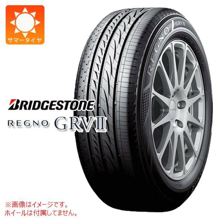 楽天市場】【タイヤ交換対象】サマータイヤ 215/65R16 98H 