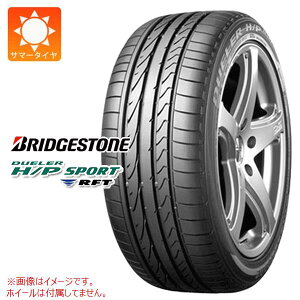 1{ T}[^C 225/50R17 94H uaXg f[[ H/P X|[c RFT tbg  BMWF BRIDGESTONE DUELER H/P SPORT RFT