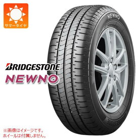 【タイヤ交換対象】2024年製 サマータイヤ 145/65R15 72S ブリヂストン ニューノ BRIDGESTONE NEWNO