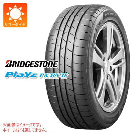 【タイヤ交換対象】2024年製 サマータイヤ 235/55R18 100V ブリヂストン プレイズ PX-RV2 BRIDGESTONE Playz PX-RV2