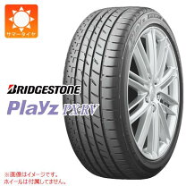 楽天市場】ブリヂストン プレイズ 195 65 r15の通販