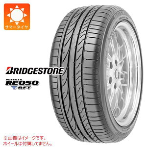 1�{ �T�}�[�^�C�� 205/40R18 82W �u���a�X�g�� �|�e���U RE050 RFT �����t���b�g �� BMW���F BRIDGESTONE POTENZA RE050 RFT
