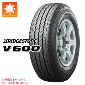 サマータイヤ 185/80R14 97/95N ブリヂストン V600 BRIDGESTONE V600 【バン/トラック用】