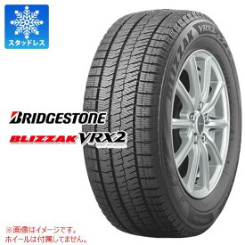 【タイヤ交換対象】スタッドレスタイヤ 175/65R14 82Q ブリヂストン ブリザック VRX2 BRIDGESTONE BLIZZAK VRX2