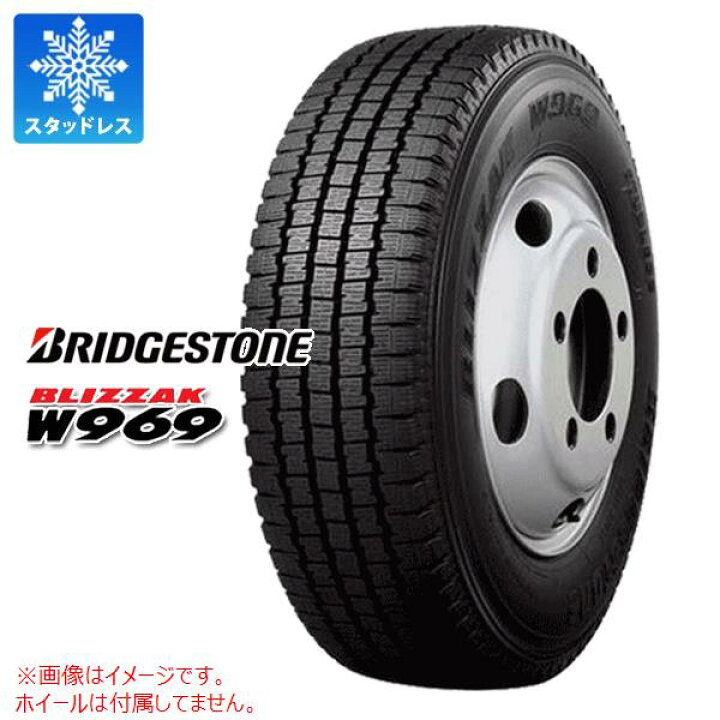楽天市場】スタッドレスタイヤ 195/60R17.5 108/106L 