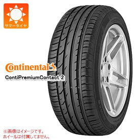 【タイヤ交換対象】サマータイヤ 215/60R16 95V コンチネンタル コンチプレミアムコンタクト2 CONTINENTAL ContiPremiumContact 2