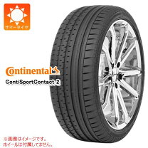 楽天市場】コンチネンタル タイヤ 275／35／20の通販