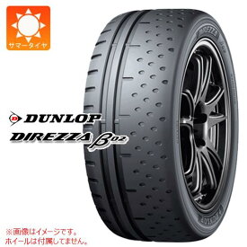 【タイヤ交換対象】サマータイヤ 285/35R18 101W XL ダンロップ ディレッツァ β02 DUNLOP DIREZZA β02