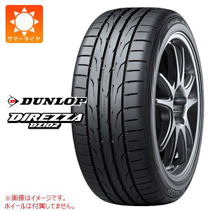 1本 サマータイヤ 215/45R17 91W XL ダンロップ ディレッツァ DZ102 DUNLOP DIREZZA DZ102