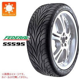 【タイヤ交換対象】サマータイヤ 205/55R16 91W フェデラル SS595 FEDERAL SS595