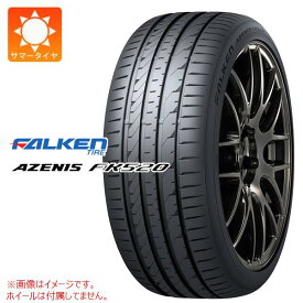 サマータイヤ 225/45R18 95Y XL ファルケン アゼニス FK520 EMT ランフラット FALKEN AZENIS FK520 EMT