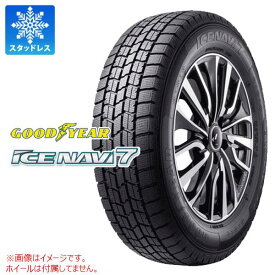 【タイヤ交換対象】スタッドレスタイヤ 205/65R15 94Q グッドイヤー アイスナビ7 GOODYEAR ICE NAVI 7