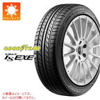 【タイヤ交換対象】2024年製 サマータイヤ 235/50R18 97V グッドイヤー イーグル LSエグゼ GOODYEAR EAGLE LS EXE