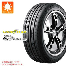 【タイヤ交換対象】サマータイヤ 195/65R15 91H グッドイヤー イーグル LSプレミアム GOODYEAR EAGLE LS Premium