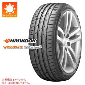 【タイヤ交換対象】サマータイヤ 225/50R17 94W ハンコック ベンタス S1 エボ2 K117 MO メルセデス承認 HANKOOK VENTUS S1 evo2 K117