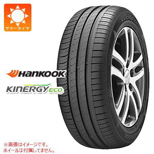 1{ T}[^C 175/65R15 84H nRbN LiW[GR K425  BMWF HANKOOK KINERGY ECO K425