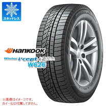 楽天市場】175／70r14 フィット スタッドレスタイヤの通販