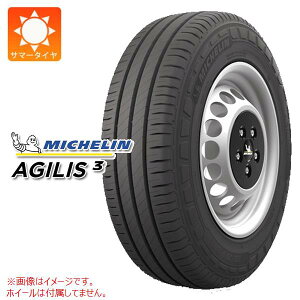 1{ T}[^C 215/65R16C 109/107T ~V AWX3 MICHELIN AGILIS3 yo/gbNpz