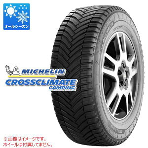 1�{ �I�[���V�[�Y�� 215/70R15CP 109/107R �~�V������ �N���X�N���C���[�g�L�����s���O MICHELIN CROSSCLIMATE CAMPING �y�o��/�g���b�N�p�z