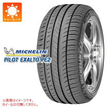 楽天市場】ポルシェ（リム径（インチ）16）（車用品｜車用品・バイク 