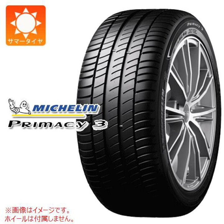 楽天市場】サマータイヤ 275/35R19 100Y XL ミシュラン プライマシー3 