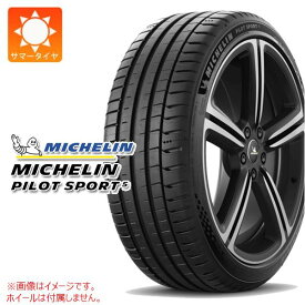 【タイヤ交換対象】サマータイヤ 225/40R19 (93Y) XL ミシュラン パイロットスポーツ5 MICHELIN PILOT SPORT 5