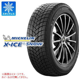 【タイヤ交換対象】スタッドレスタイヤ 225/55R18 102H XL ミシュラン エックスアイススノー MICHELIN X-ICE SNOW