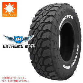 【タイヤ交換対象】サマータイヤ 33x12.50R17 126Q モンスタ エクストリームマッド ホワイトレター MONSTA EXTREME MUD