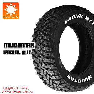 y^CΏہz1{ T}[^C 165/65R14 79S }bhX^[ WA M/T zCg^[ MUDSTAR RADIAL M/T