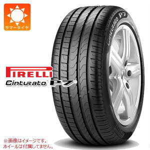 y^CΏہz1{ T}[^C 225/45R17 91Y s `gD[g P7 AO AEfBF PIRELLI Cinturato P7