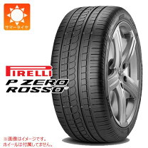 楽天市場】ポルシェ（リム径（インチ）16）（車用品｜車用品・バイク 